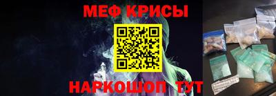 mix Новозыбков