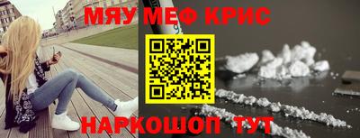 mix Новозыбков