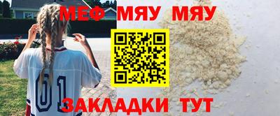 гашишное масло Новокубанск