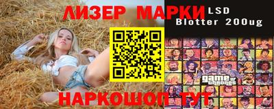 mix Новозыбков