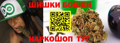 стафф Новодвинск