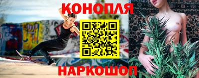 mix Новозыбков