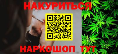 скорость mdpv Наро-Фоминск
