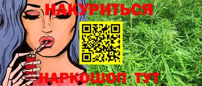 стафф Новодвинск