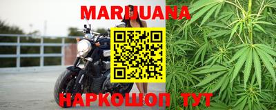 mix Новозыбков