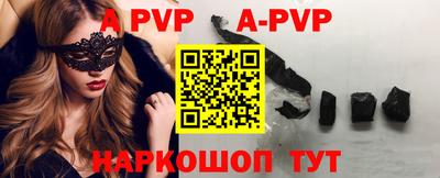mix Новозыбков