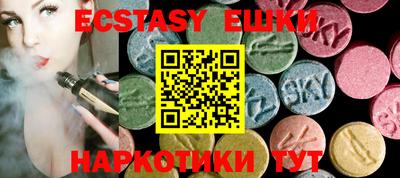 ALPHA PVP Нарткала