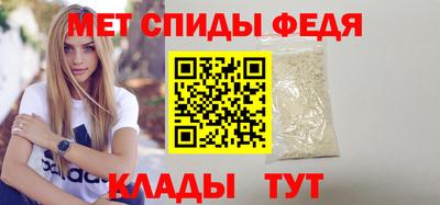 mix Новозыбков