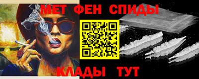 гашишное масло Новокубанск