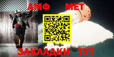 гашишное масло Новокубанск