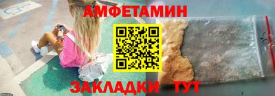 гашишное масло Новокубанск