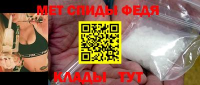 mix Новозыбков