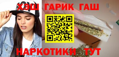 mix Новозыбков