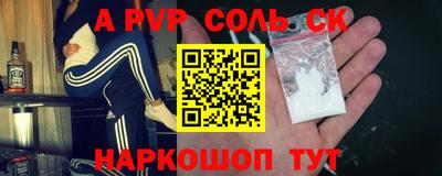 mix Новозыбков