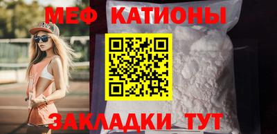 гашишное масло Новокубанск